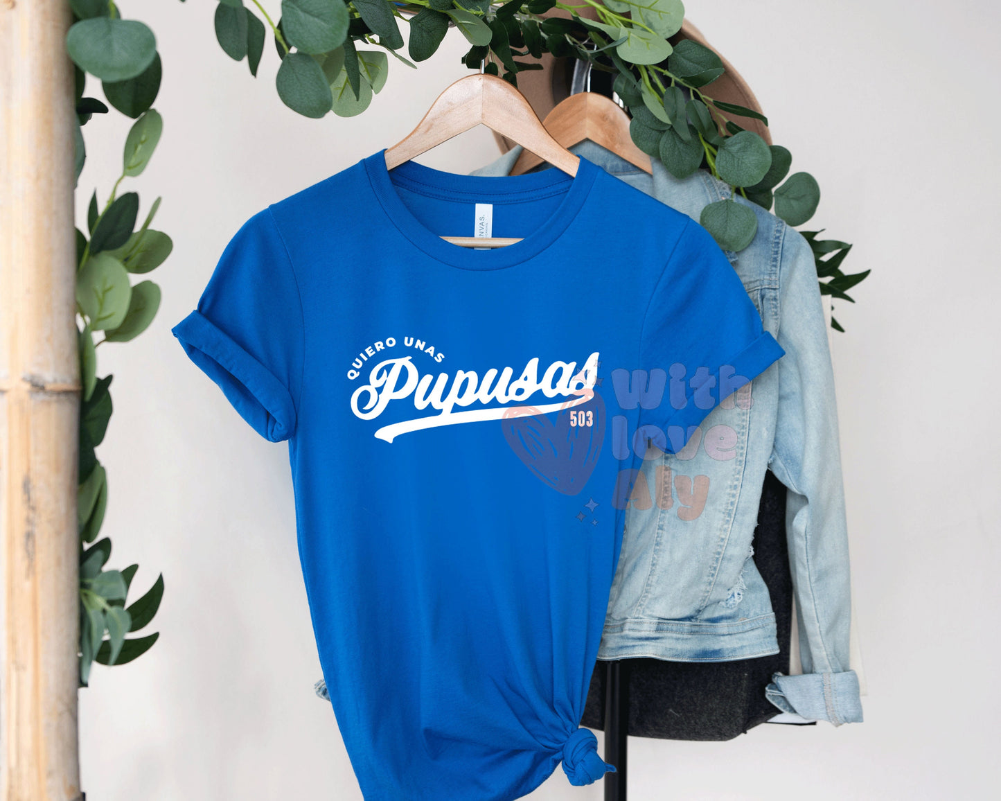 El Salvador T-shirt, Quiero unas pupusas